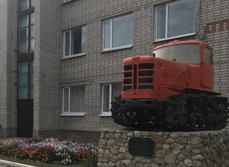 Михайловский техникум имени А. Мерзлова