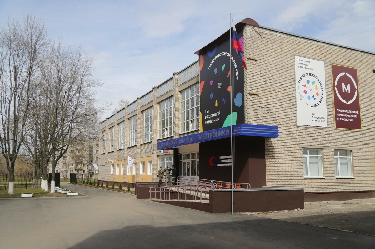 Рязанский колледж электроники